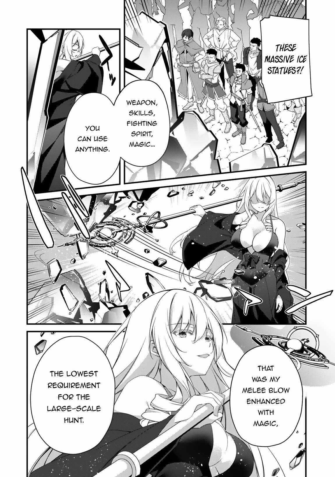 Level 1 kara Hajimaru Shoukan Musou Chapter 25 - Page 21 in English