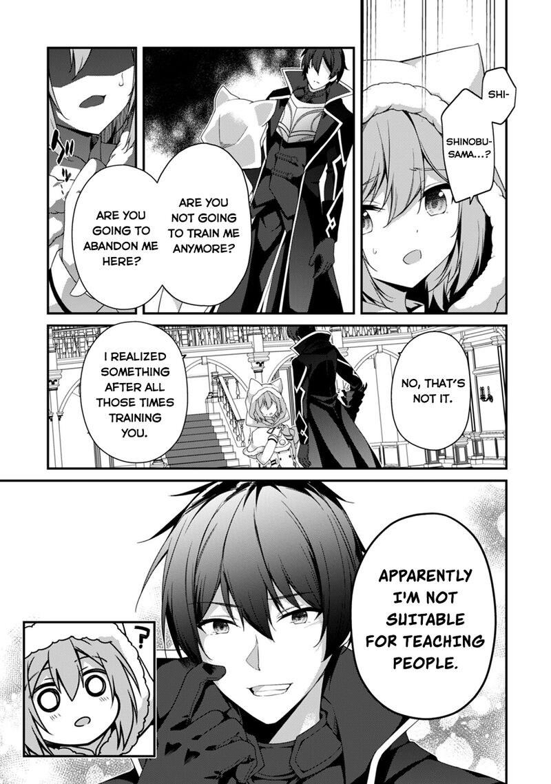 Level 1 kara Hajimaru Shoukan Musou Chapter 26 - Page 11 in English