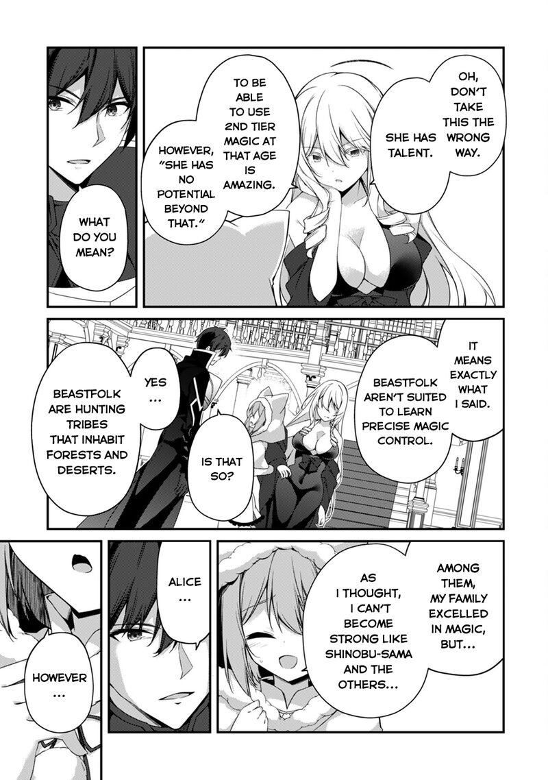 Level 1 kara Hajimaru Shoukan Musou Chapter 26 - Page 13 in English