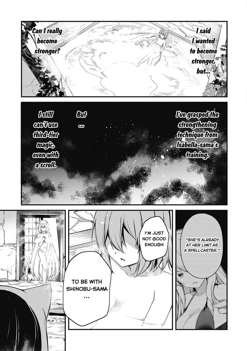 Level 1 kara Hajimaru Shoukan Musou Chapter 26 - Page 19 in English