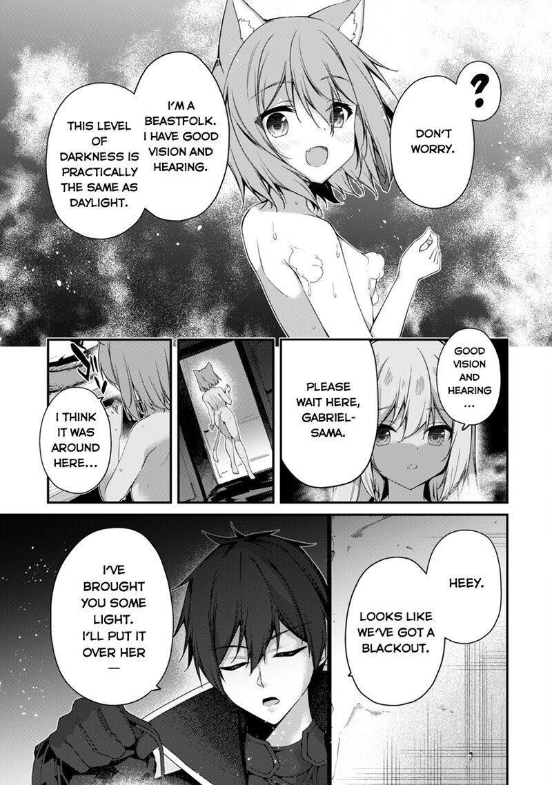 Level 1 kara Hajimaru Shoukan Musou Chapter 26 - Page 27 in English