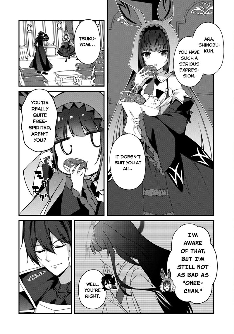 Level 1 kara Hajimaru Shoukan Musou Chapter 26 - Page 4 in English
