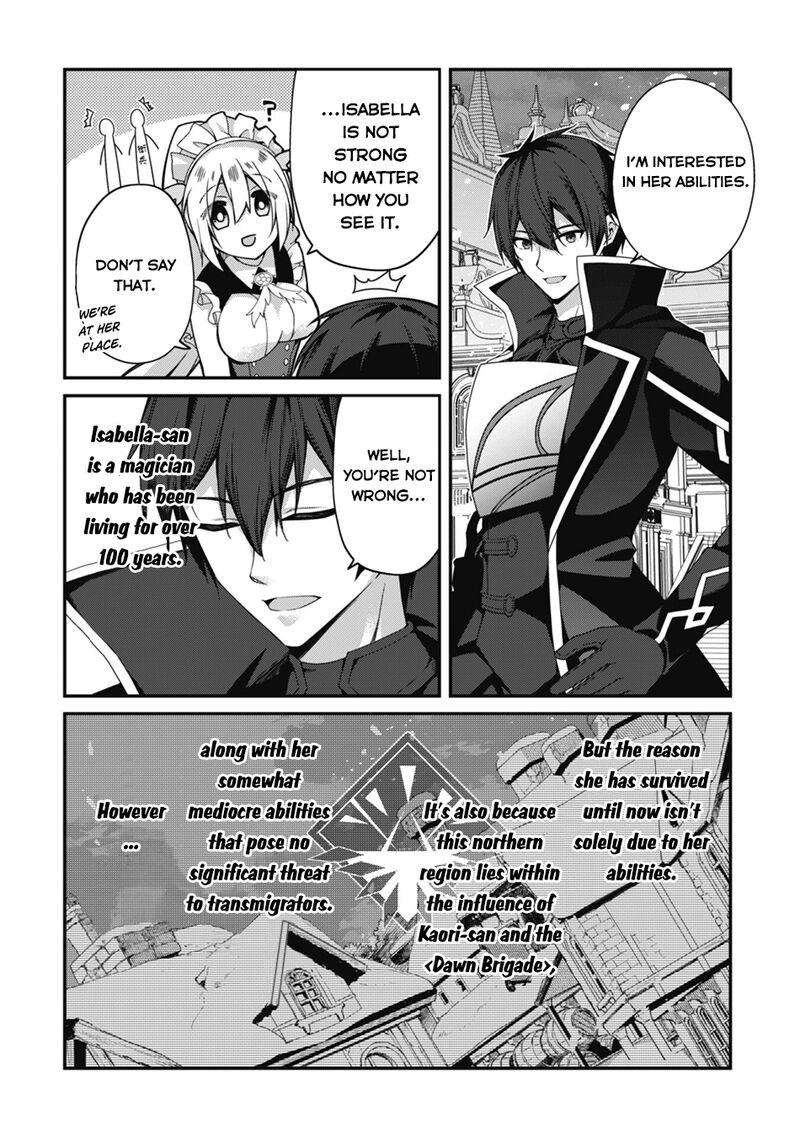 Level 1 kara Hajimaru Shoukan Musou Chapter 26 - Page 6 in English