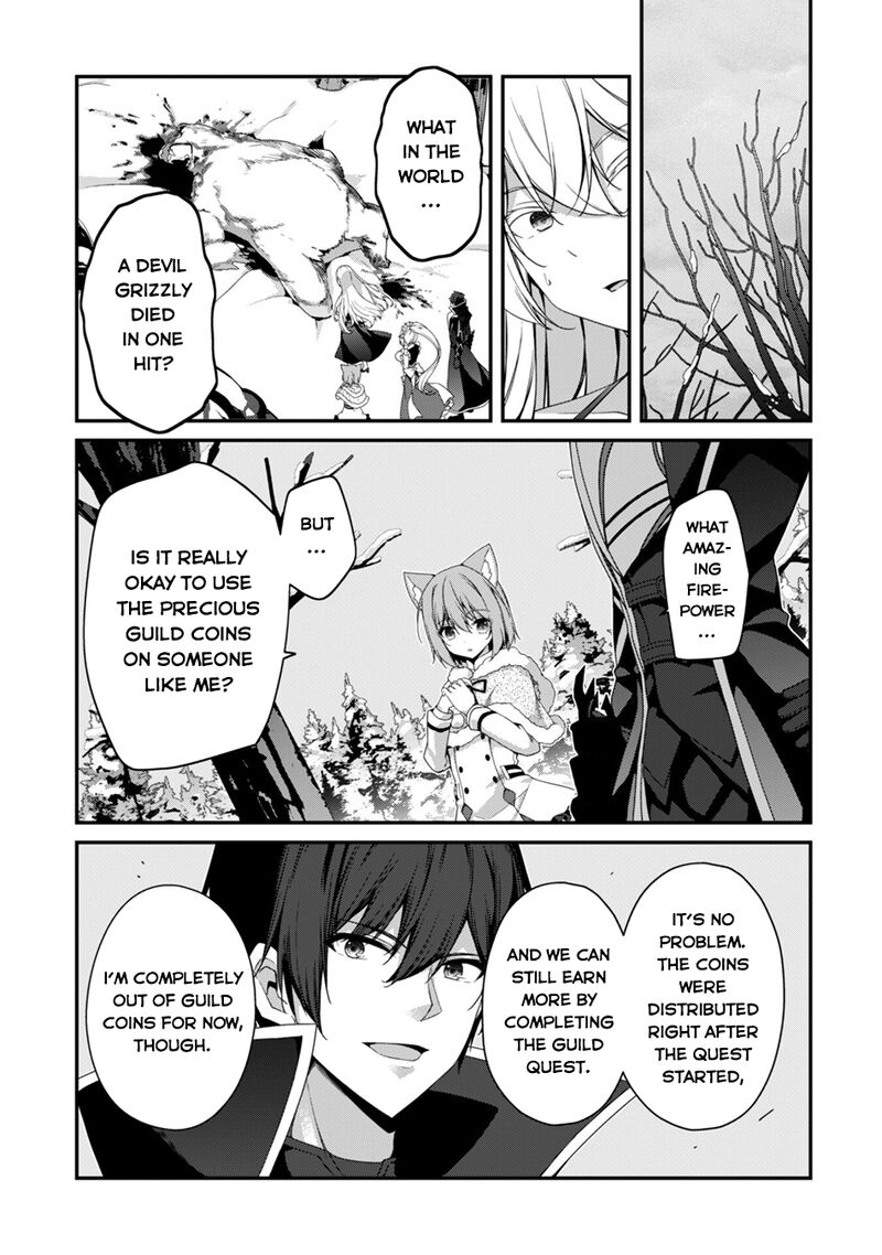 Level 1 kara Hajimaru Shoukan Musou Chapter 27 - Page 10 in English