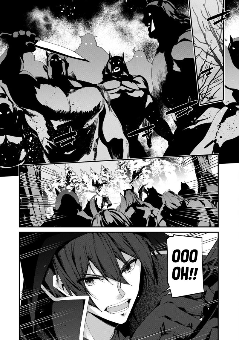 Level 1 kara Hajimaru Shoukan Musou Chapter 27 - Page 15 in English