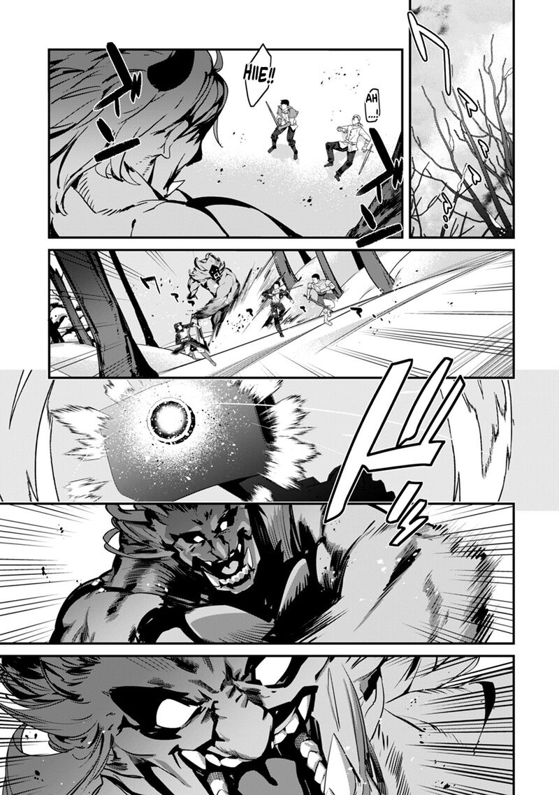 Level 1 kara Hajimaru Shoukan Musou Chapter 27 - Page 20 in English