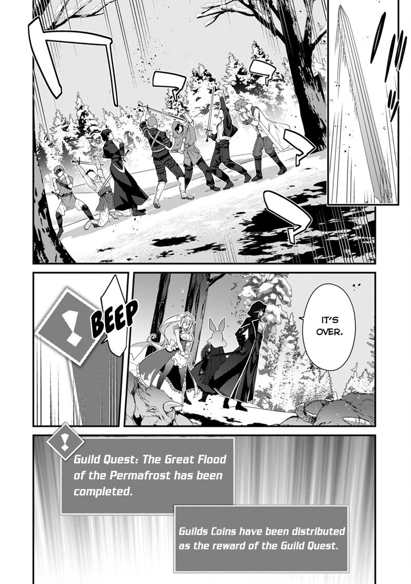 Level 1 kara Hajimaru Shoukan Musou Chapter 27 - Page 25 in English