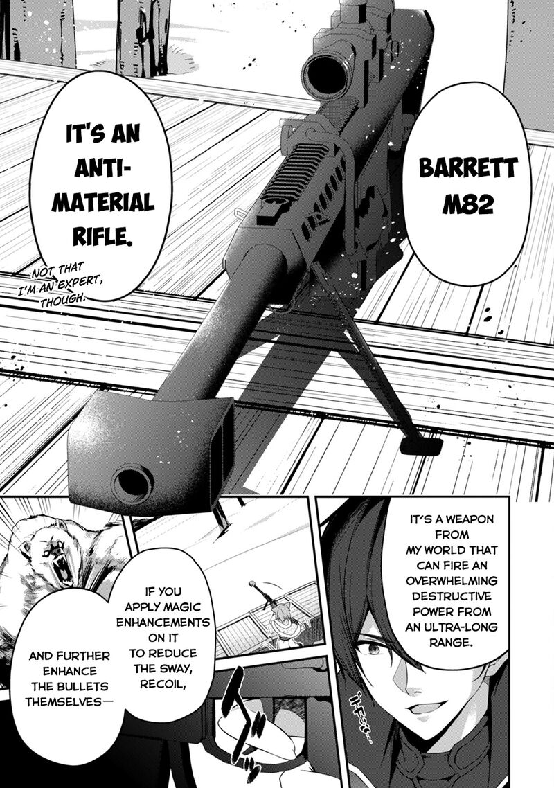 Level 1 kara Hajimaru Shoukan Musou Chapter 27 - Page 7 in English