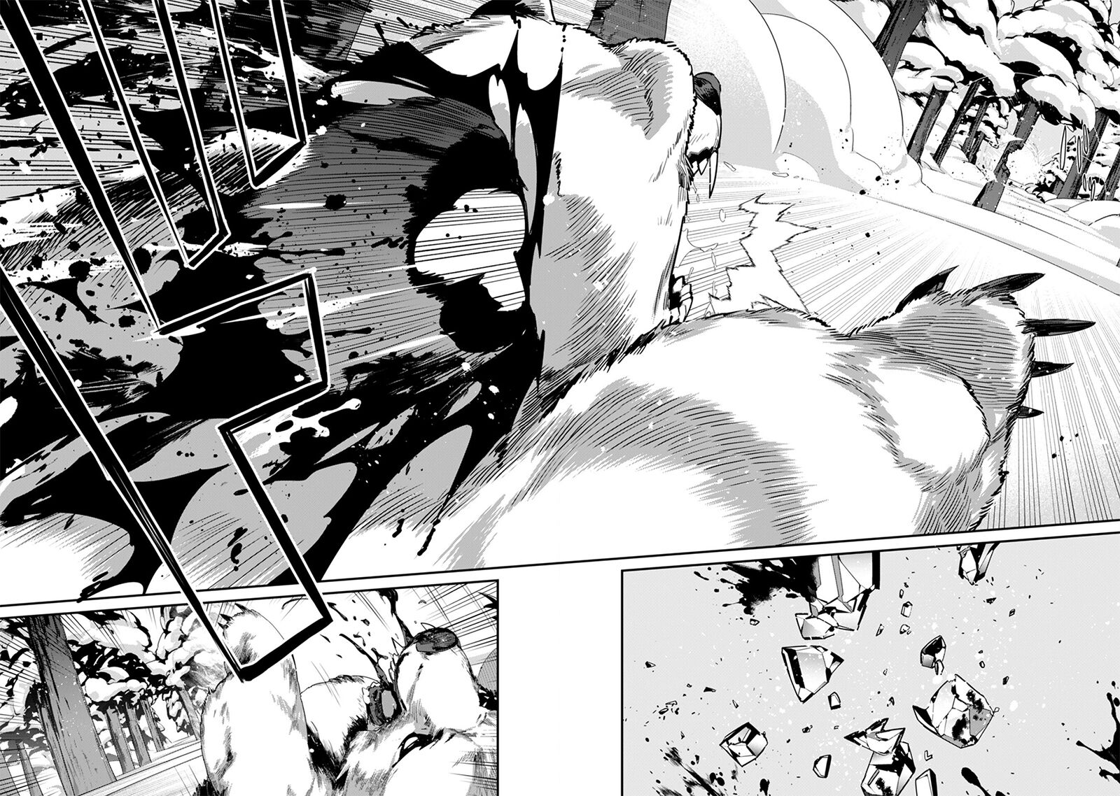 Level 1 kara Hajimaru Shoukan Musou Chapter 27 - Page 8 in English