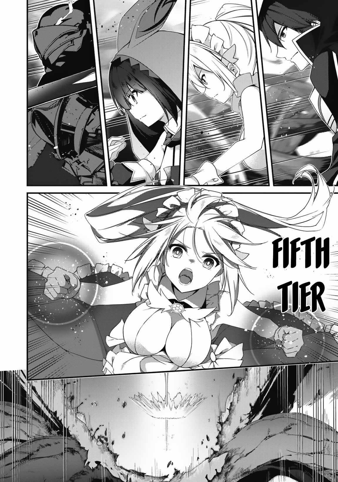 Level 1 kara Hajimaru Shoukan Musou Chapter 28 - Page 14 in English