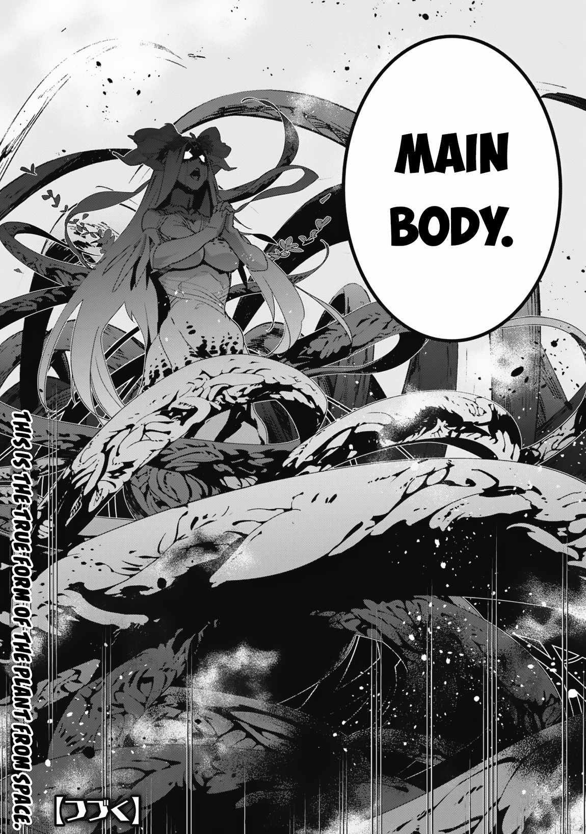 Level 1 kara Hajimaru Shoukan Musou Chapter 28 - Page 21 in English