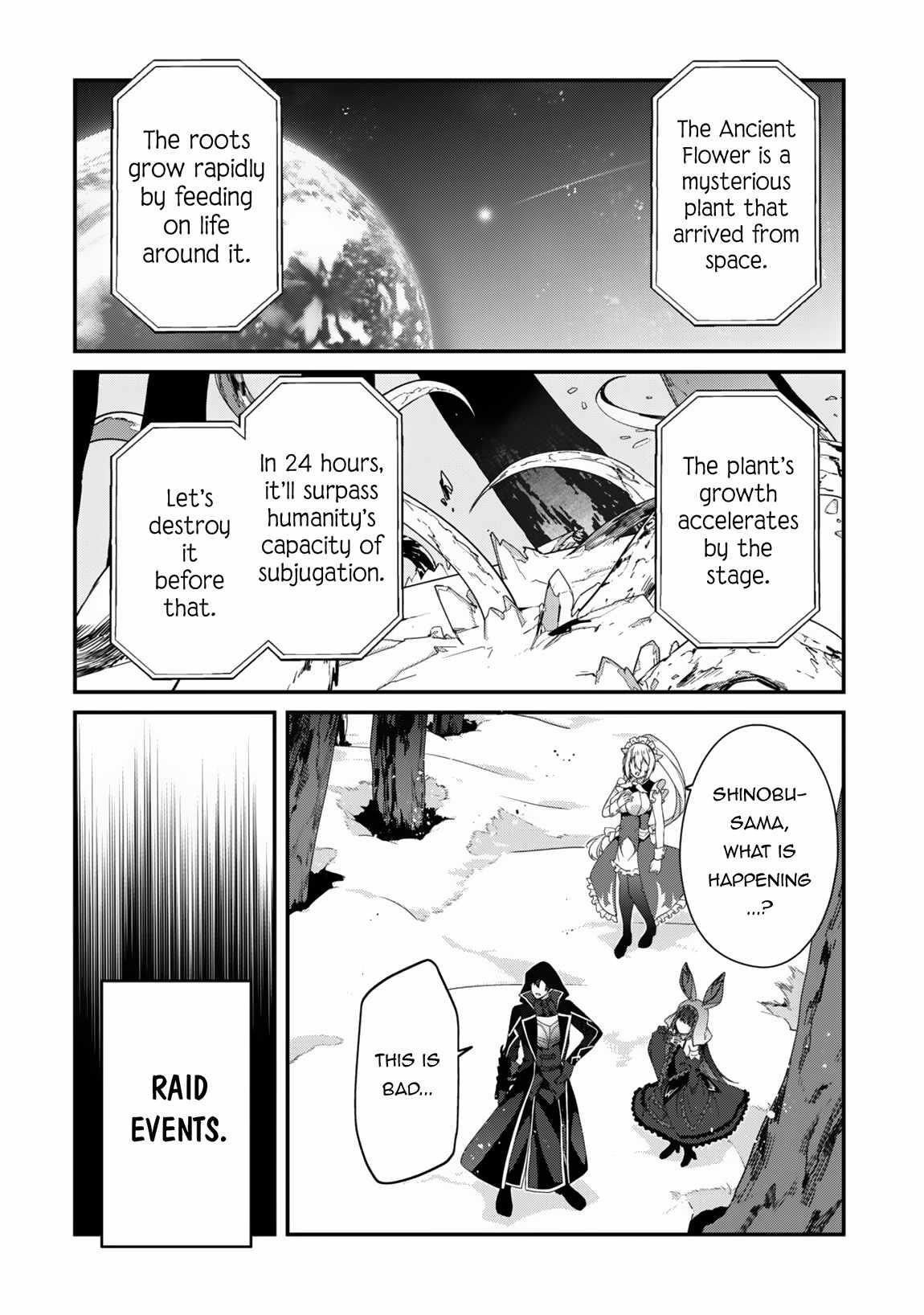 Level 1 kara Hajimaru Shoukan Musou Chapter 28 - Page 23 in English