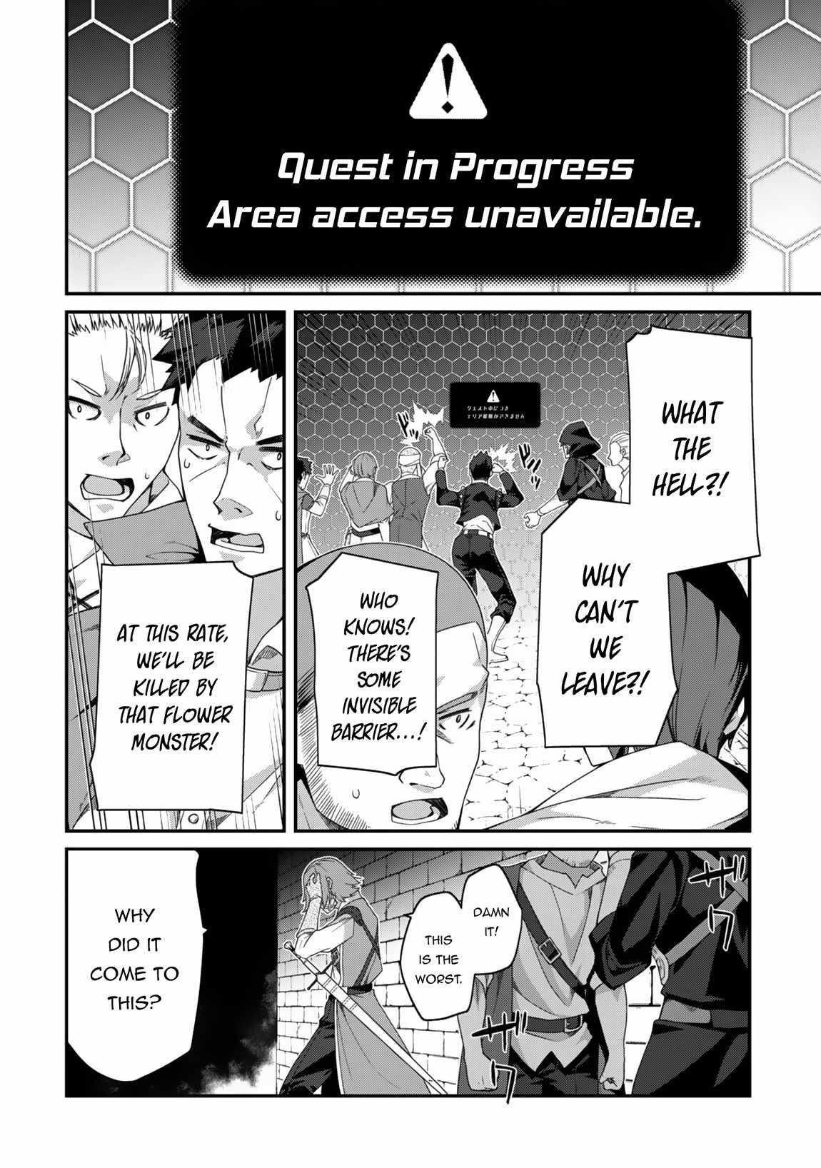 Level 1 kara Hajimaru Shoukan Musou Chapter 28 - Page 27 in English