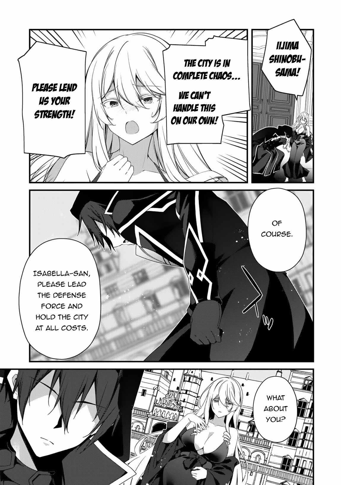 Level 1 kara Hajimaru Shoukan Musou Chapter 28 - Page 4 in English