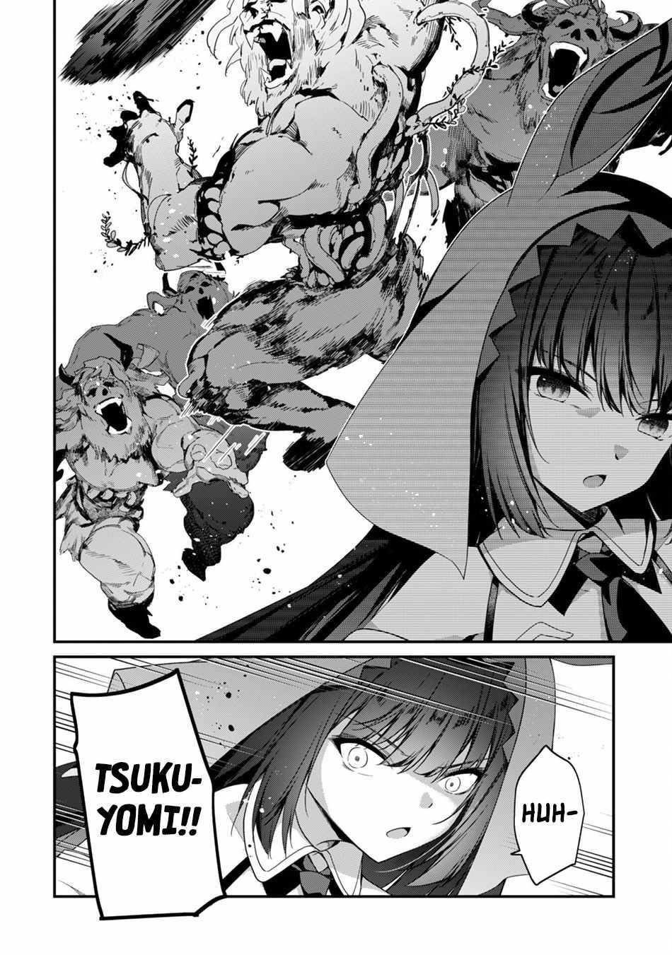 Level 1 kara Hajimaru Shoukan Musou Chapter 29 - Page 9 in English
