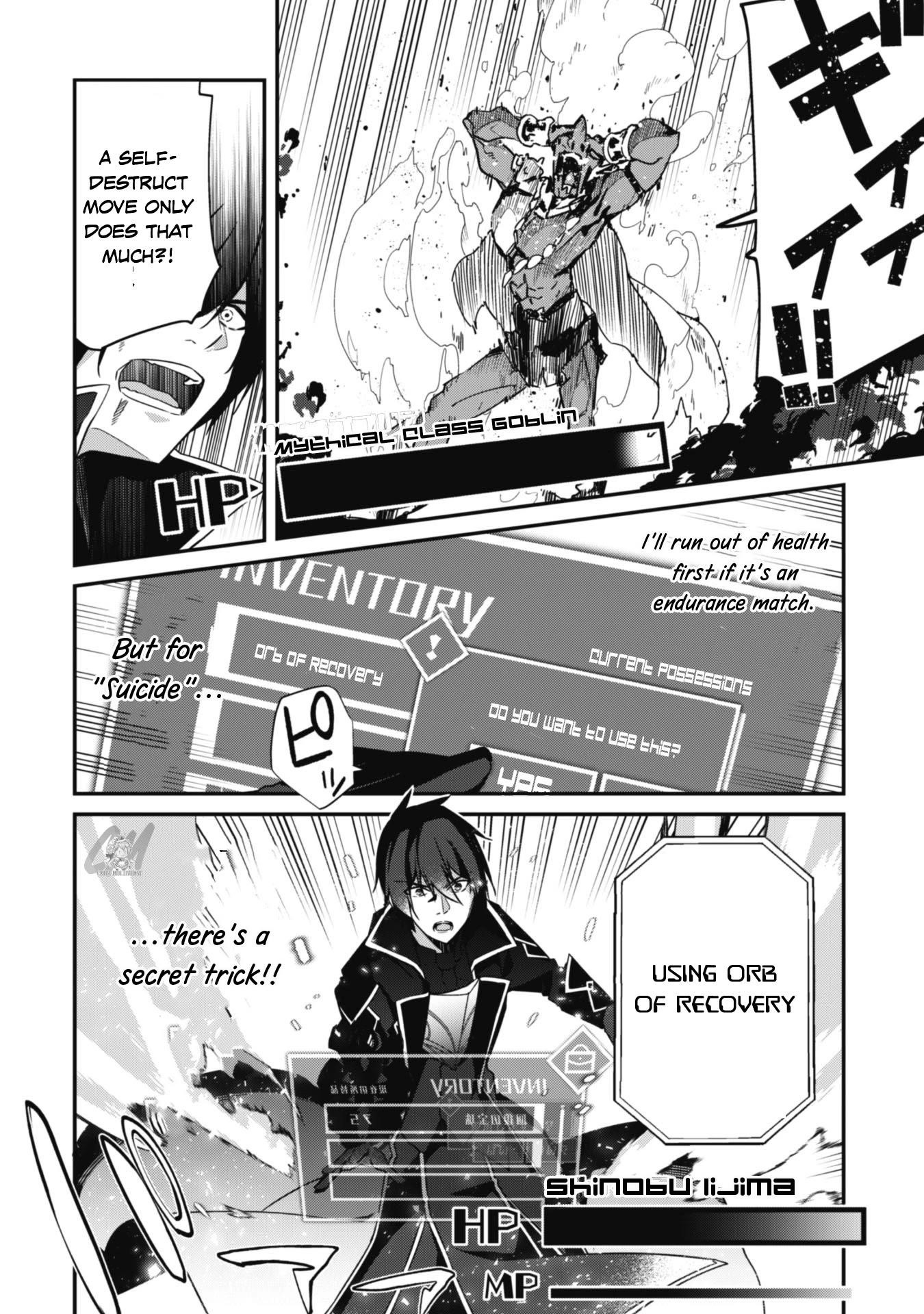 Level 1 kara Hajimaru Shoukan Musou Chapter 3 - Page 22 in English