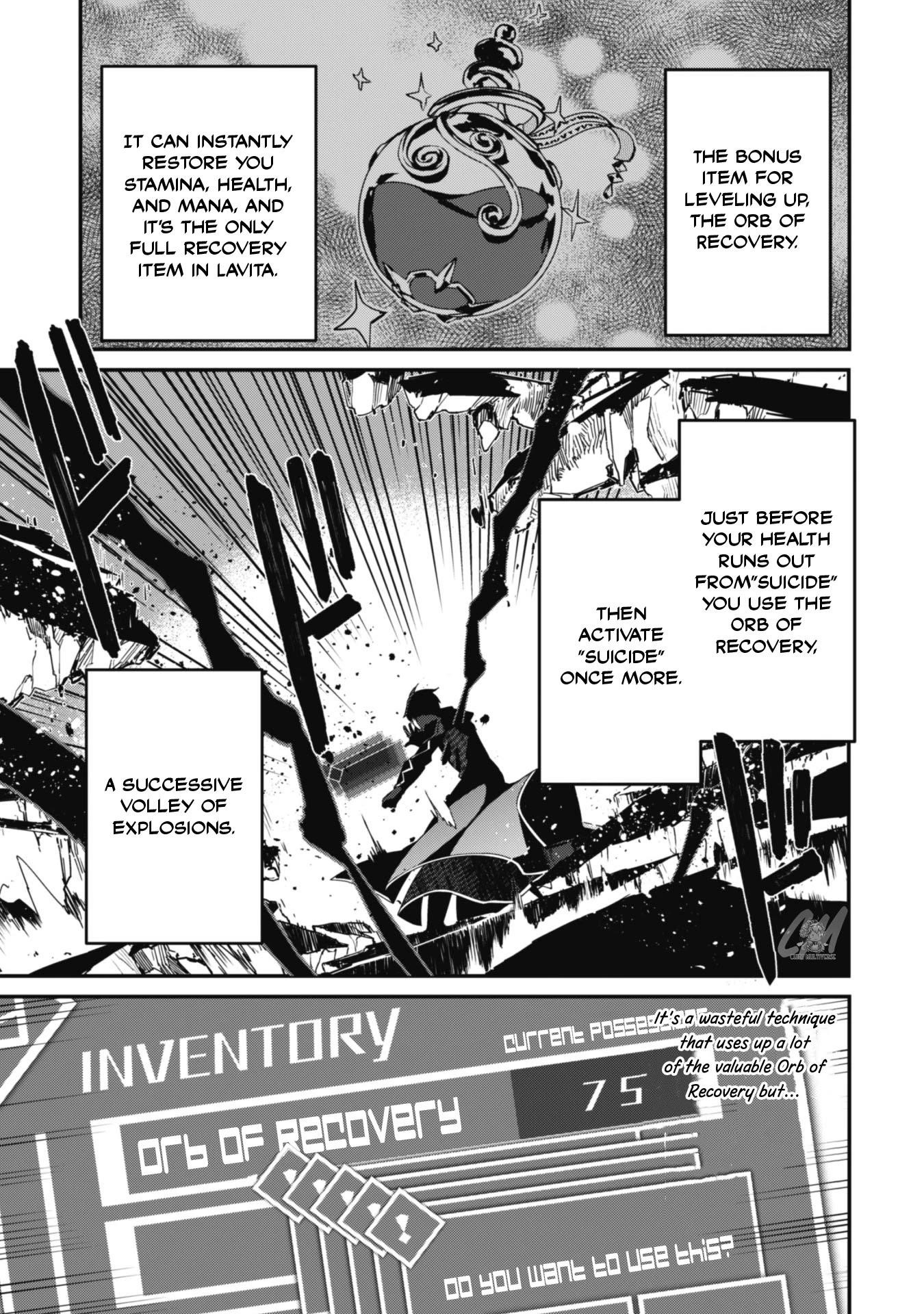 Level 1 kara Hajimaru Shoukan Musou Chapter 3 - Page 23 in English
