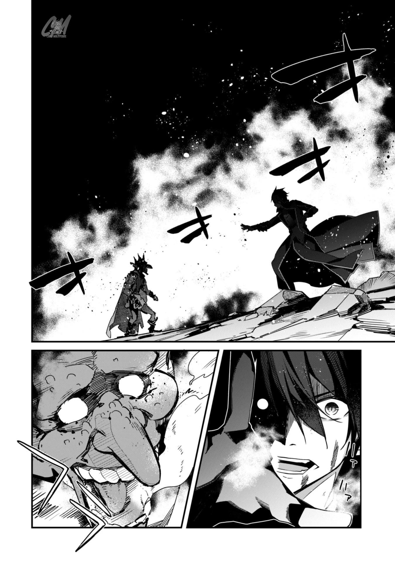 Level 1 kara Hajimaru Shoukan Musou Chapter 3 - Page 26 in English