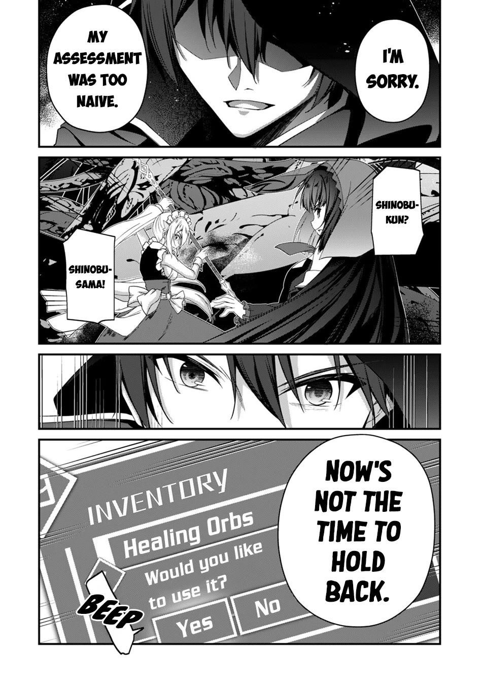 Level 1 kara Hajimaru Shoukan Musou Chapter 30 - Page 7 in English
