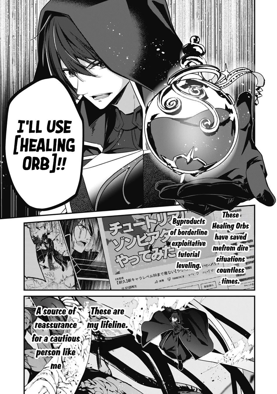 Level 1 kara Hajimaru Shoukan Musou Chapter 30 - Page 8 in English