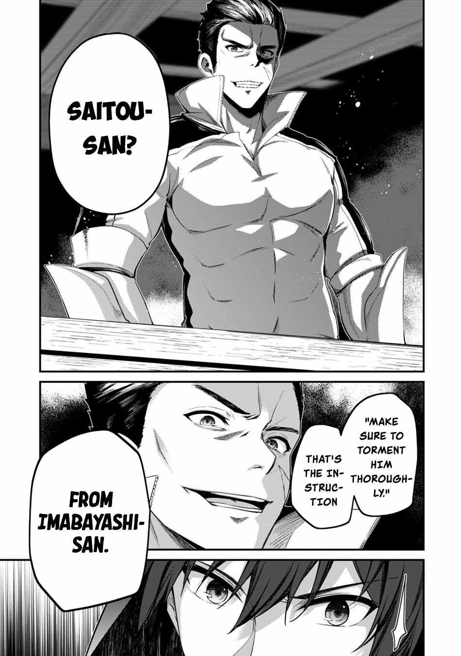 Level 1 kara Hajimaru Shoukan Musou Chapter 31 - Page 20 in English