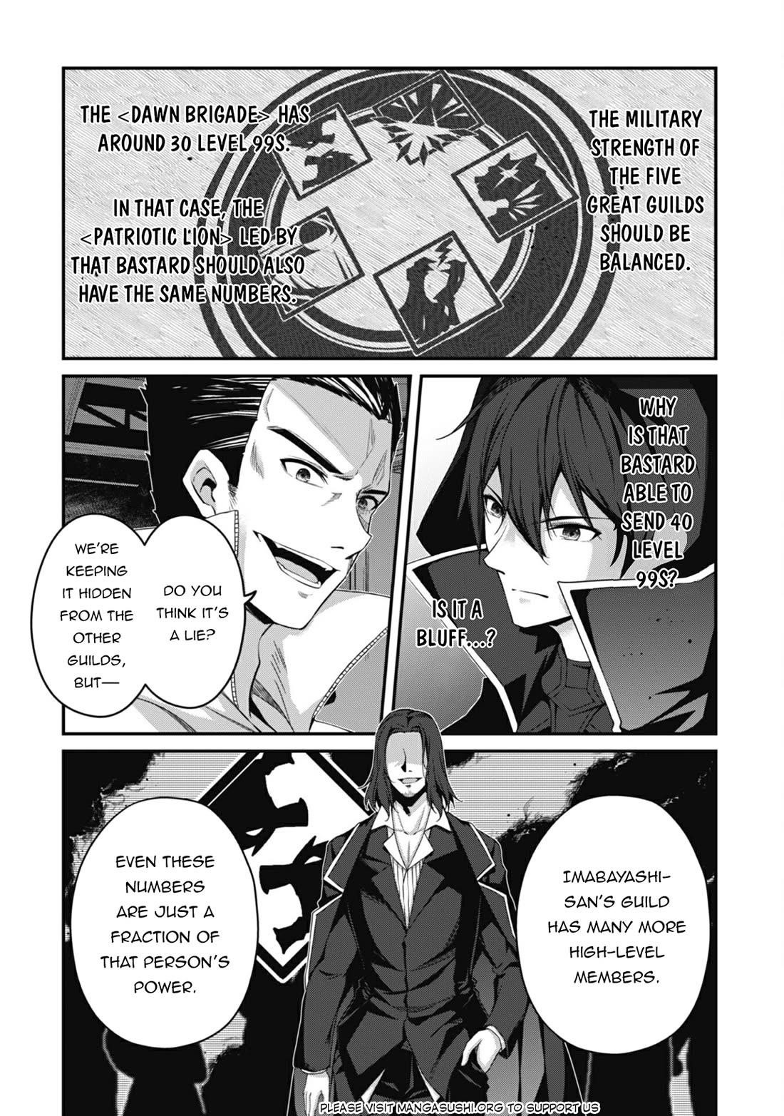 Level 1 kara Hajimaru Shoukan Musou Chapter 32 - Page 6 in English