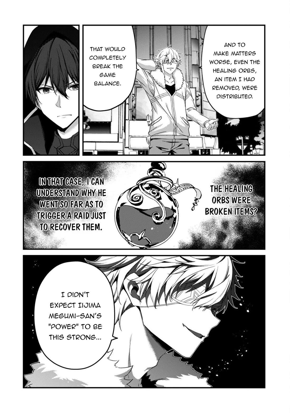 Level 1 kara Hajimaru Shoukan Musou Chapter 33 - Page 16 in English