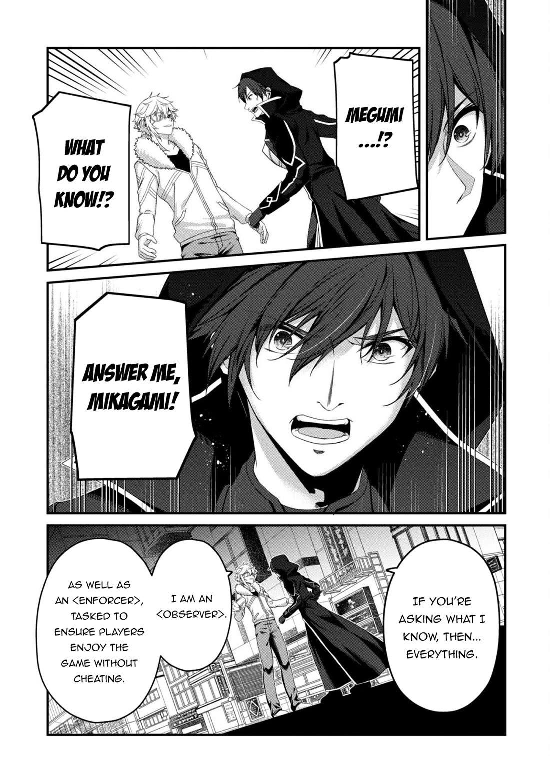 Level 1 kara Hajimaru Shoukan Musou Chapter 33 - Page 17 in English