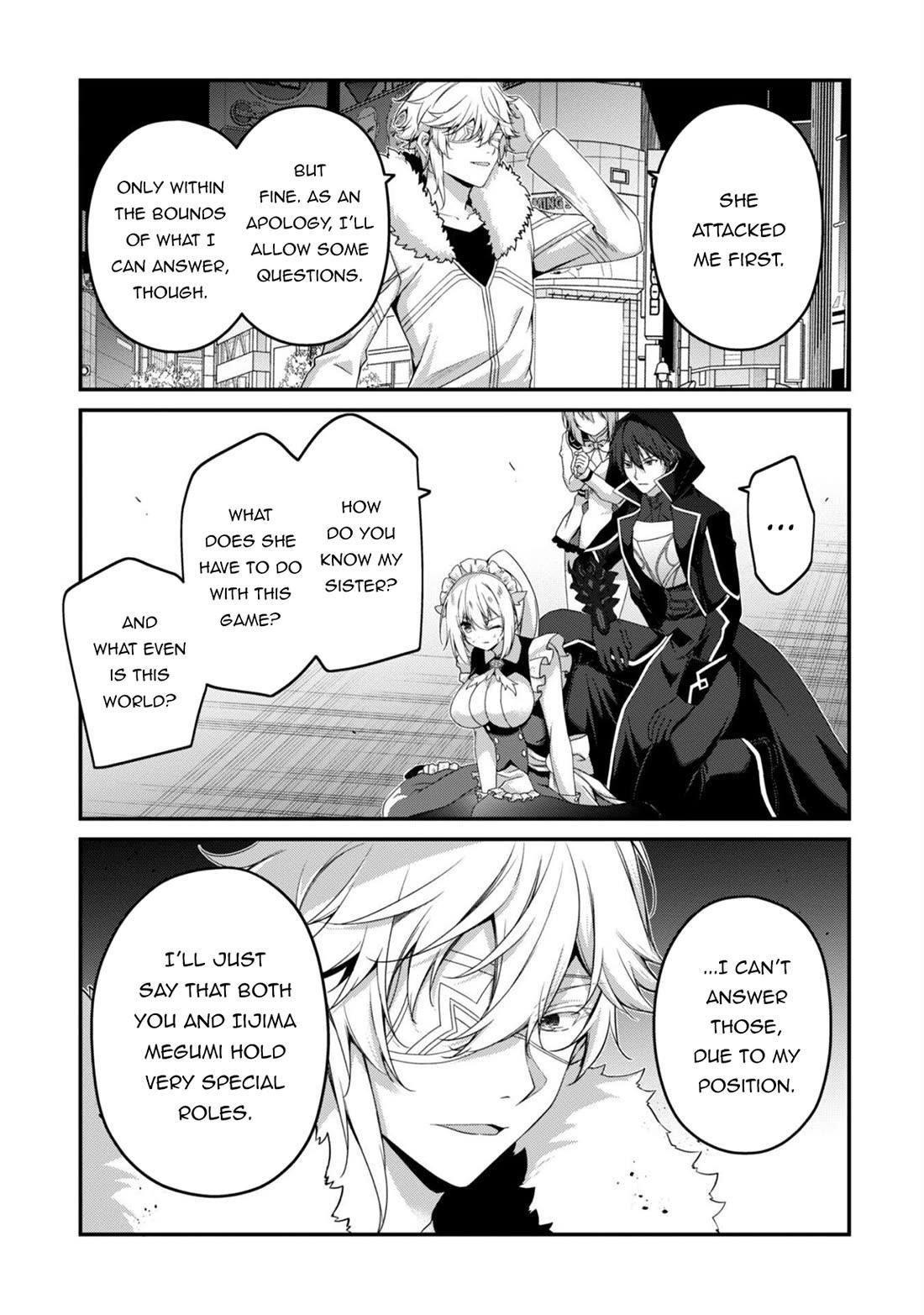 Level 1 kara Hajimaru Shoukan Musou Chapter 33 - Page 23 in English