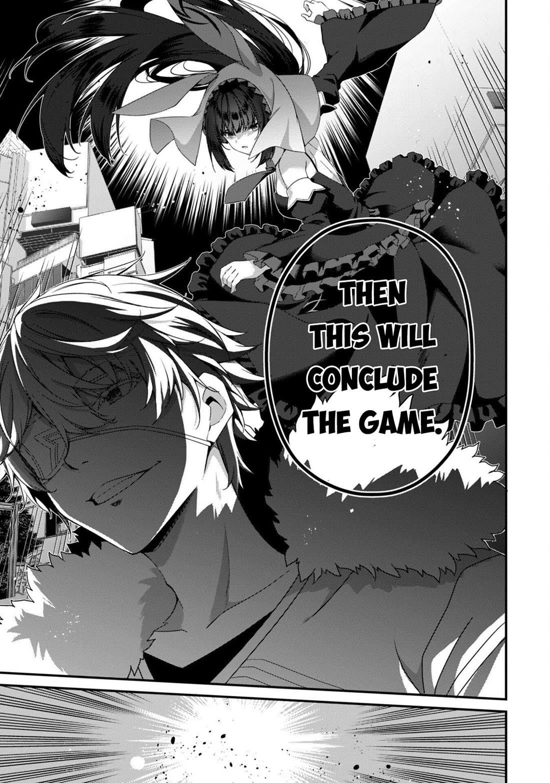 Level 1 kara Hajimaru Shoukan Musou Chapter 33 - Page 27 in English