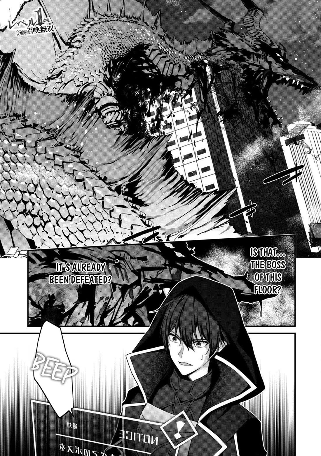 Level 1 kara Hajimaru Shoukan Musou Chapter 33 - Page 3 in English