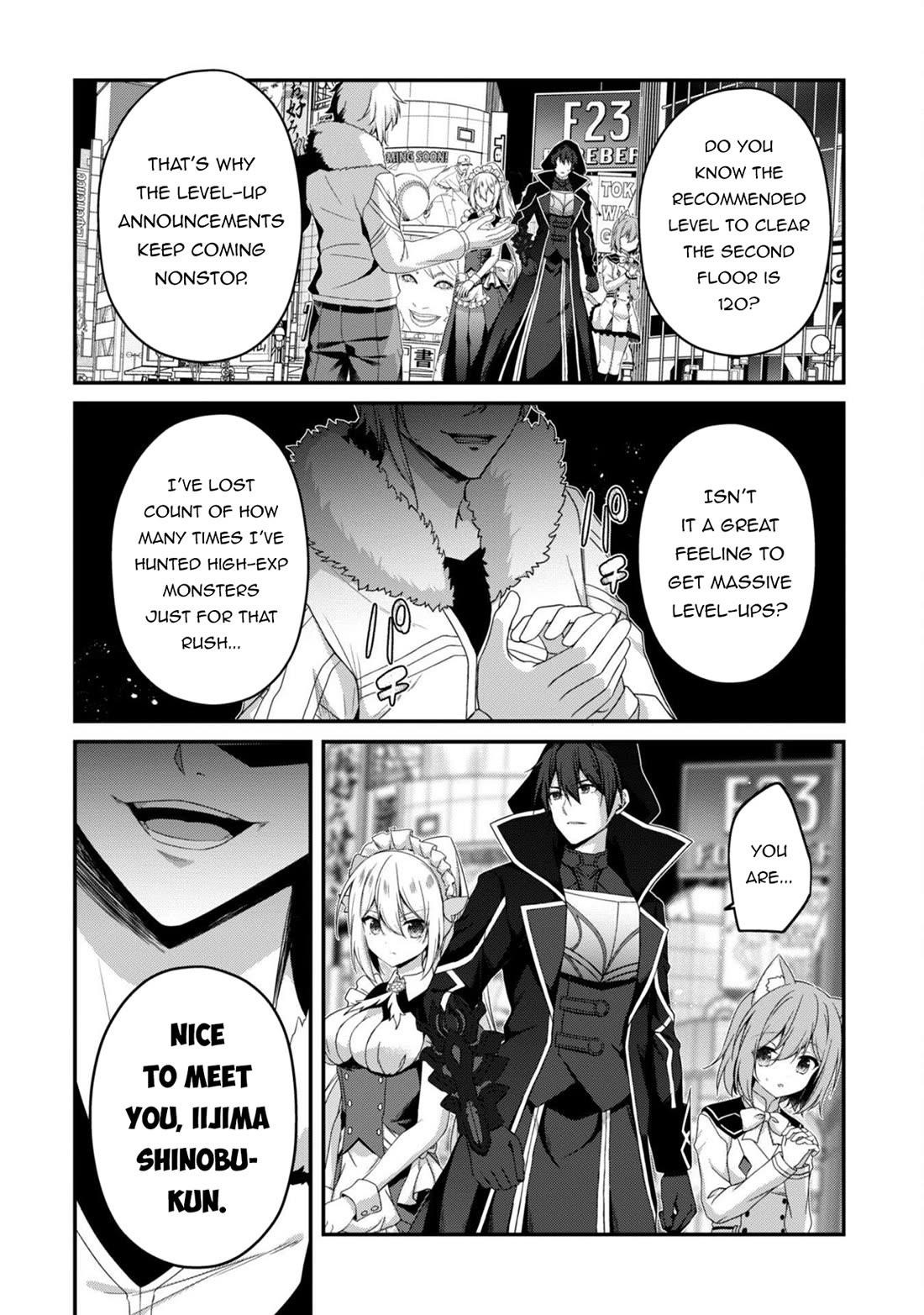 Level 1 kara Hajimaru Shoukan Musou Chapter 33 - Page 6 in English