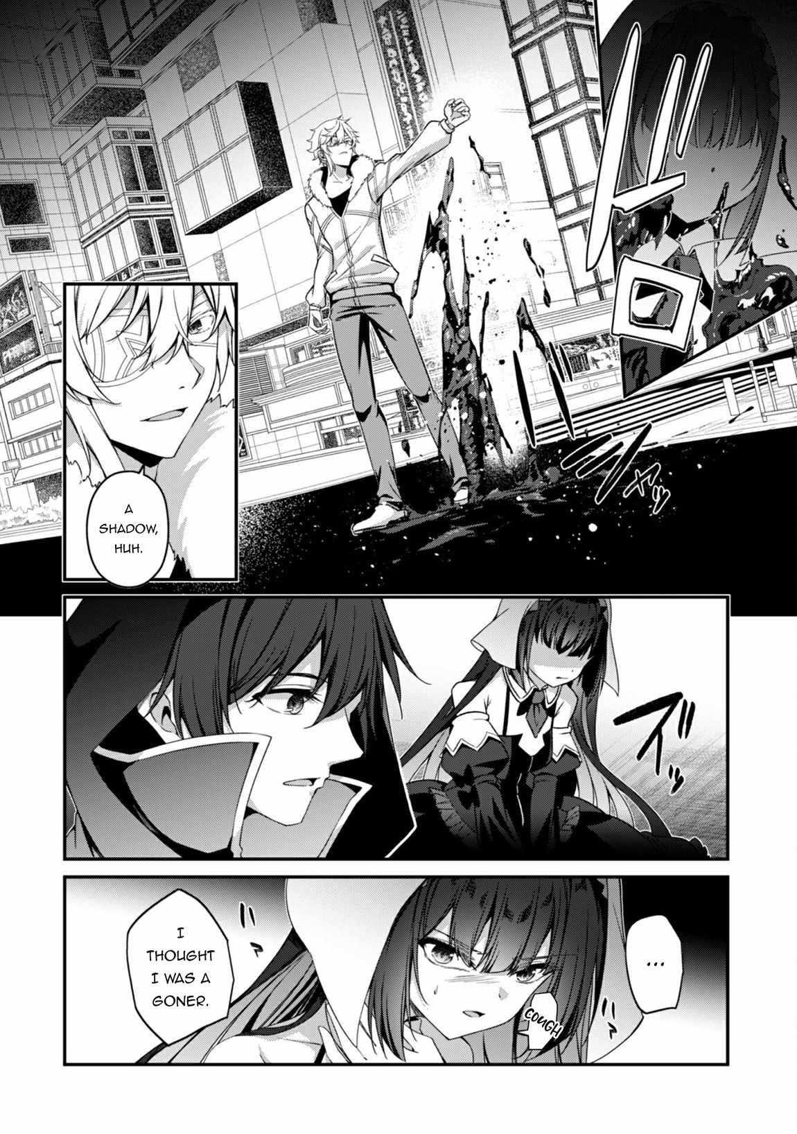 Level 1 kara Hajimaru Shoukan Musou Chapter 34 - Page 3 in English
