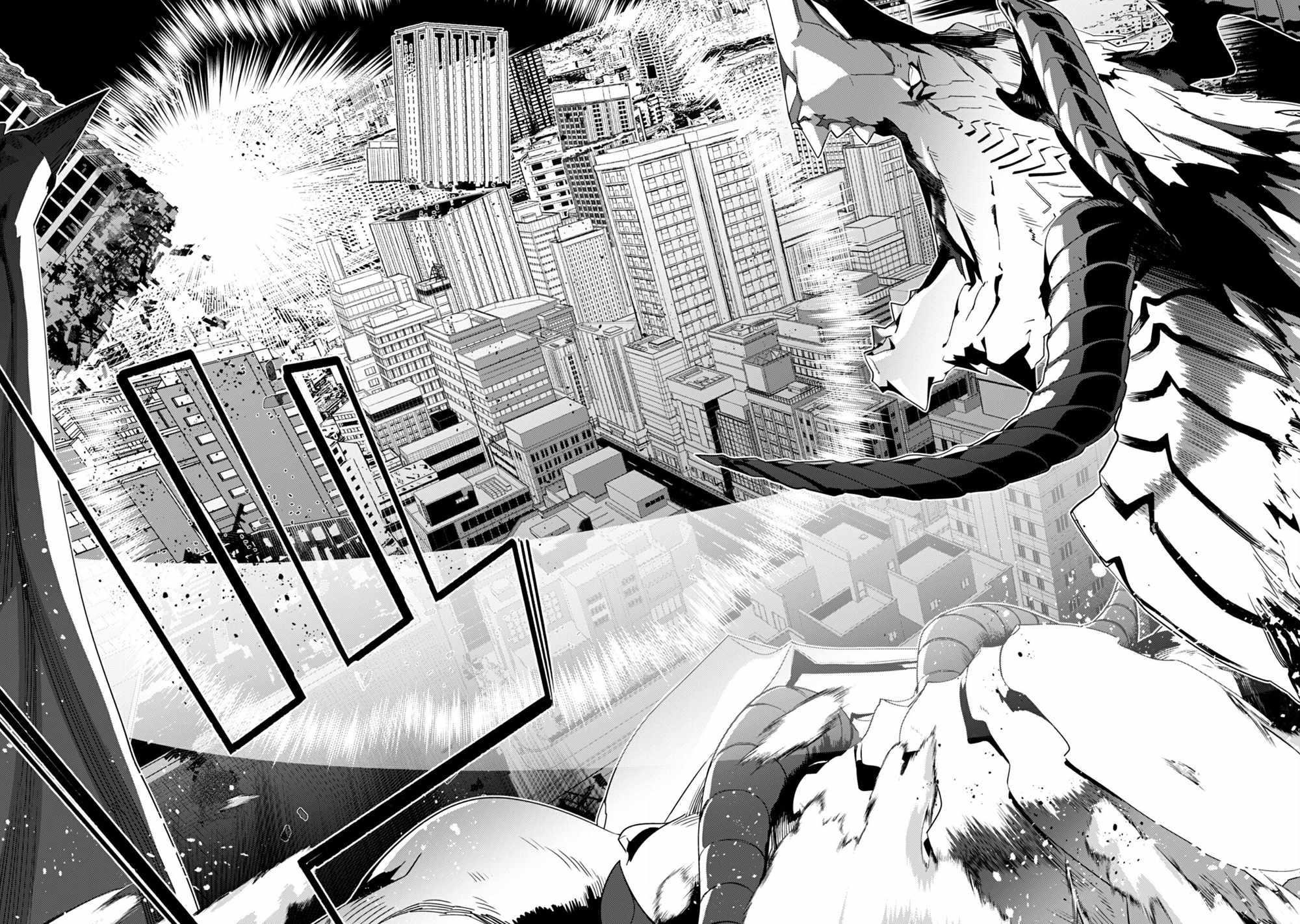Level 1 kara Hajimaru Shoukan Musou Chapter 34 - Page 34 in English