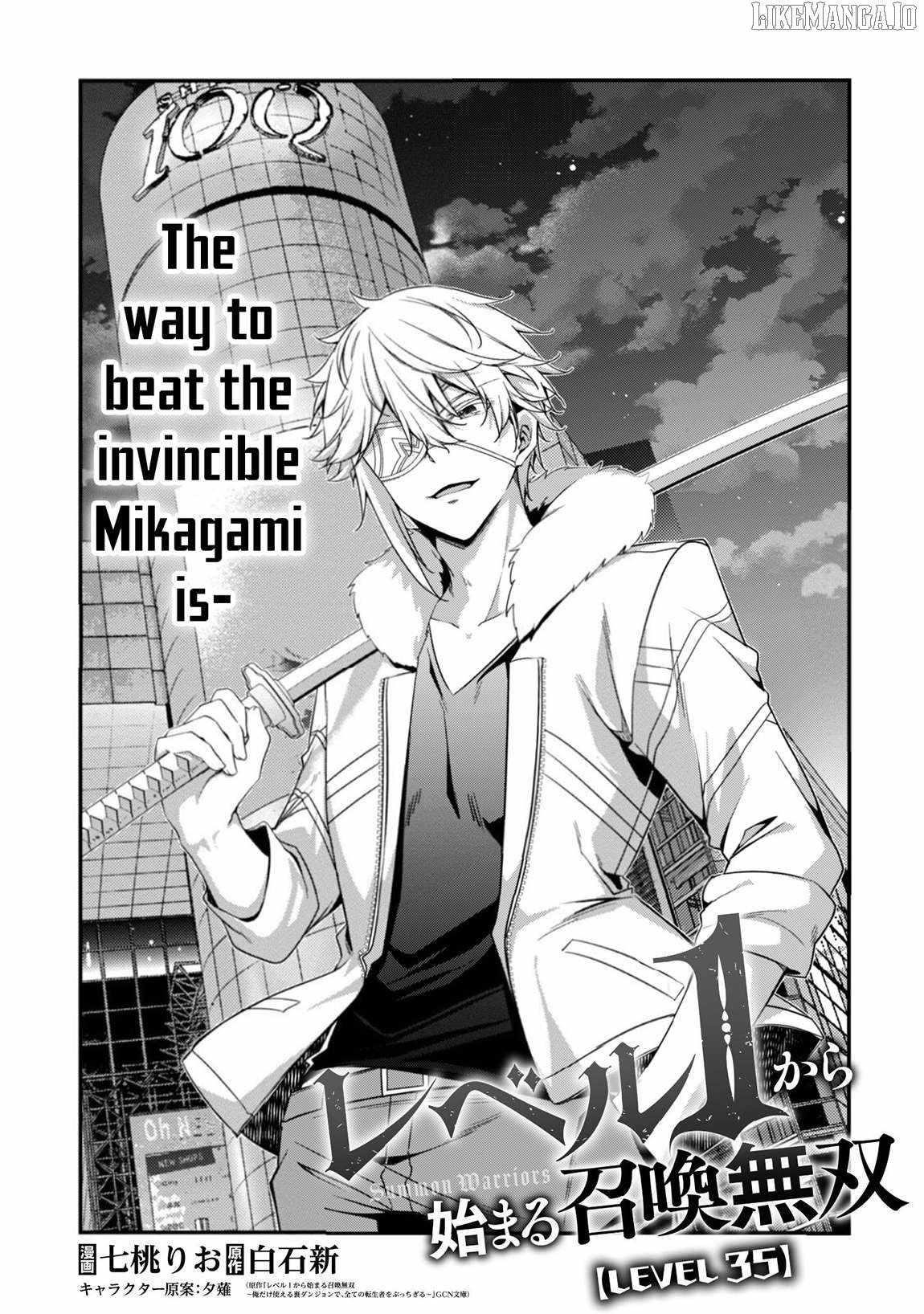 Level 1 kara Hajimaru Shoukan Musou Chapter 35 - Page 4 in English