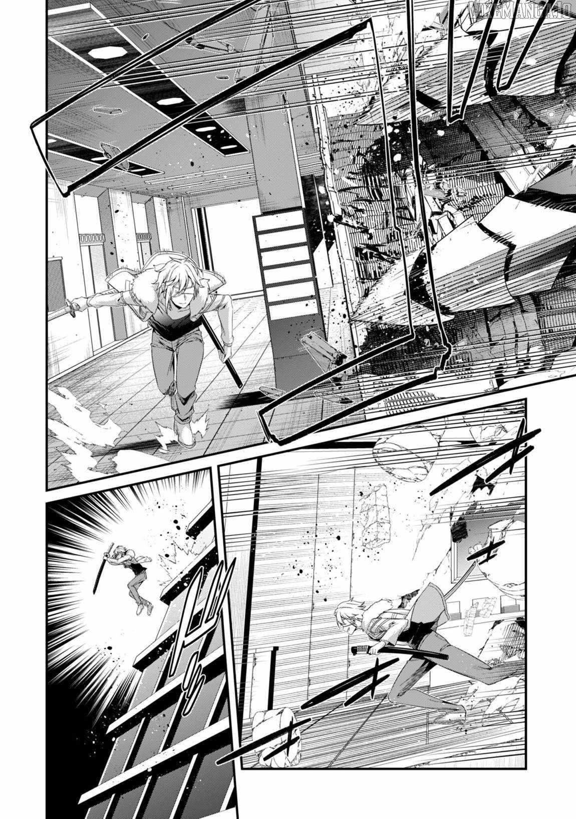 Level 1 kara Hajimaru Shoukan Musou Chapter 35 - Page 7 in English