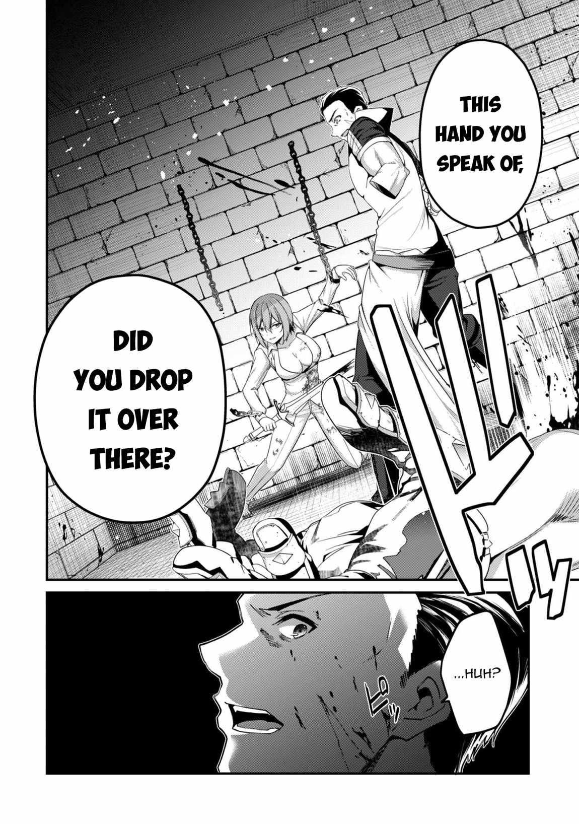 Level 1 kara Hajimaru Shoukan Musou Chapter 36 - Page 17 in English