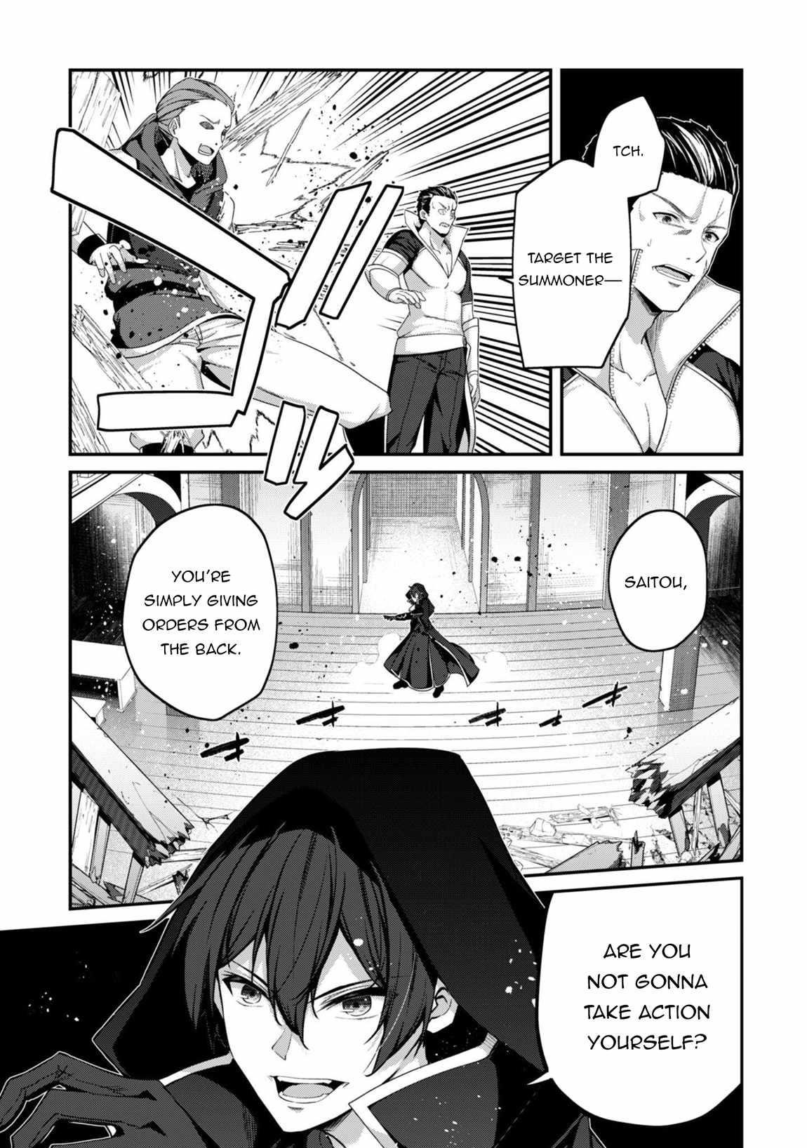 Level 1 kara Hajimaru Shoukan Musou Chapter 36 - Page 6 in English