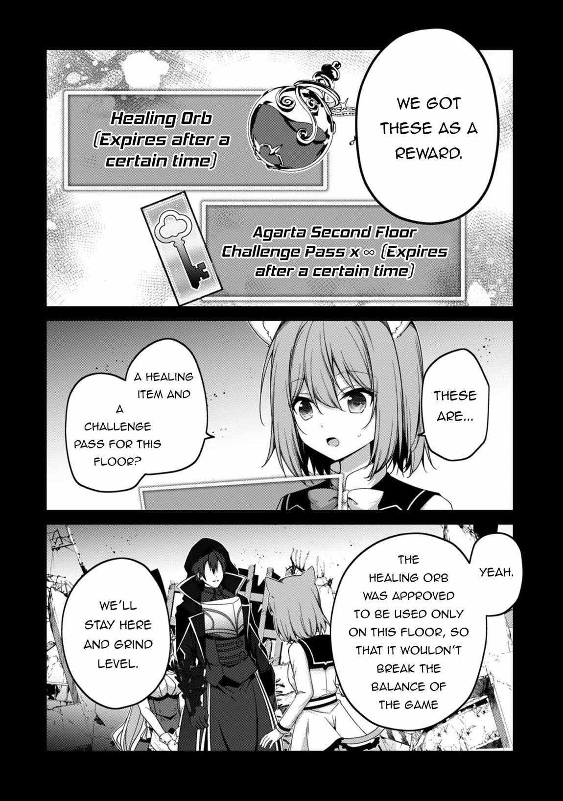 Level 1 kara Hajimaru Shoukan Musou Chapter 36 - Page 9 in English