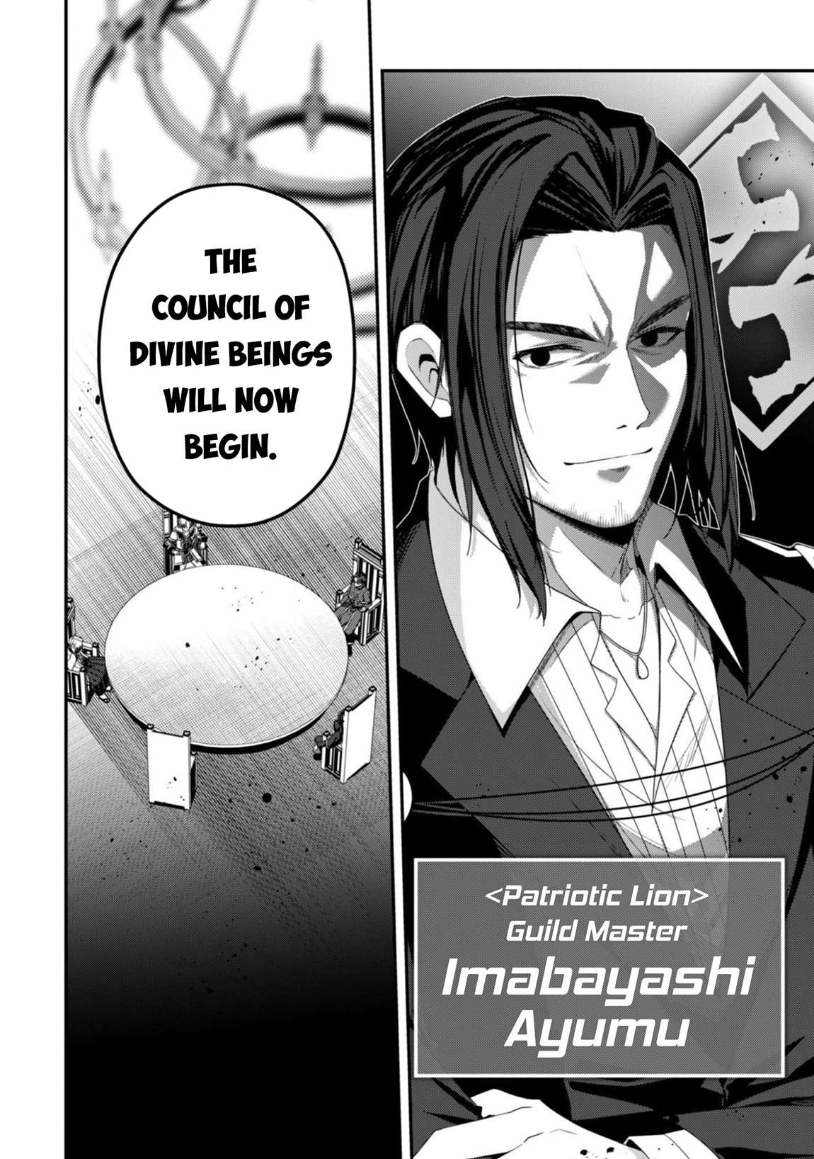 Level 1 kara Hajimaru Shoukan Musou Chapter 37 - Page 10 in English