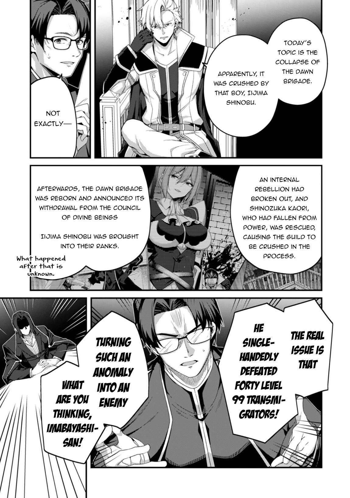 Level 1 kara Hajimaru Shoukan Musou Chapter 37 - Page 11 in English