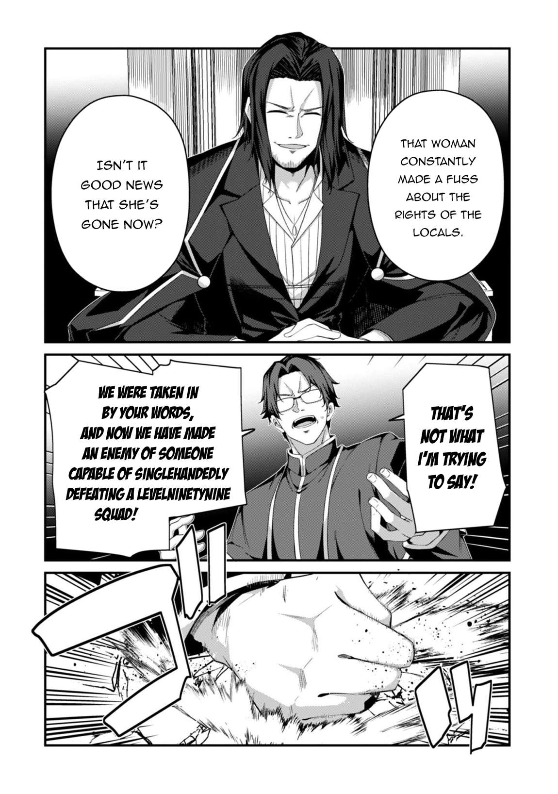 Level 1 kara Hajimaru Shoukan Musou Chapter 37 - Page 12 in English