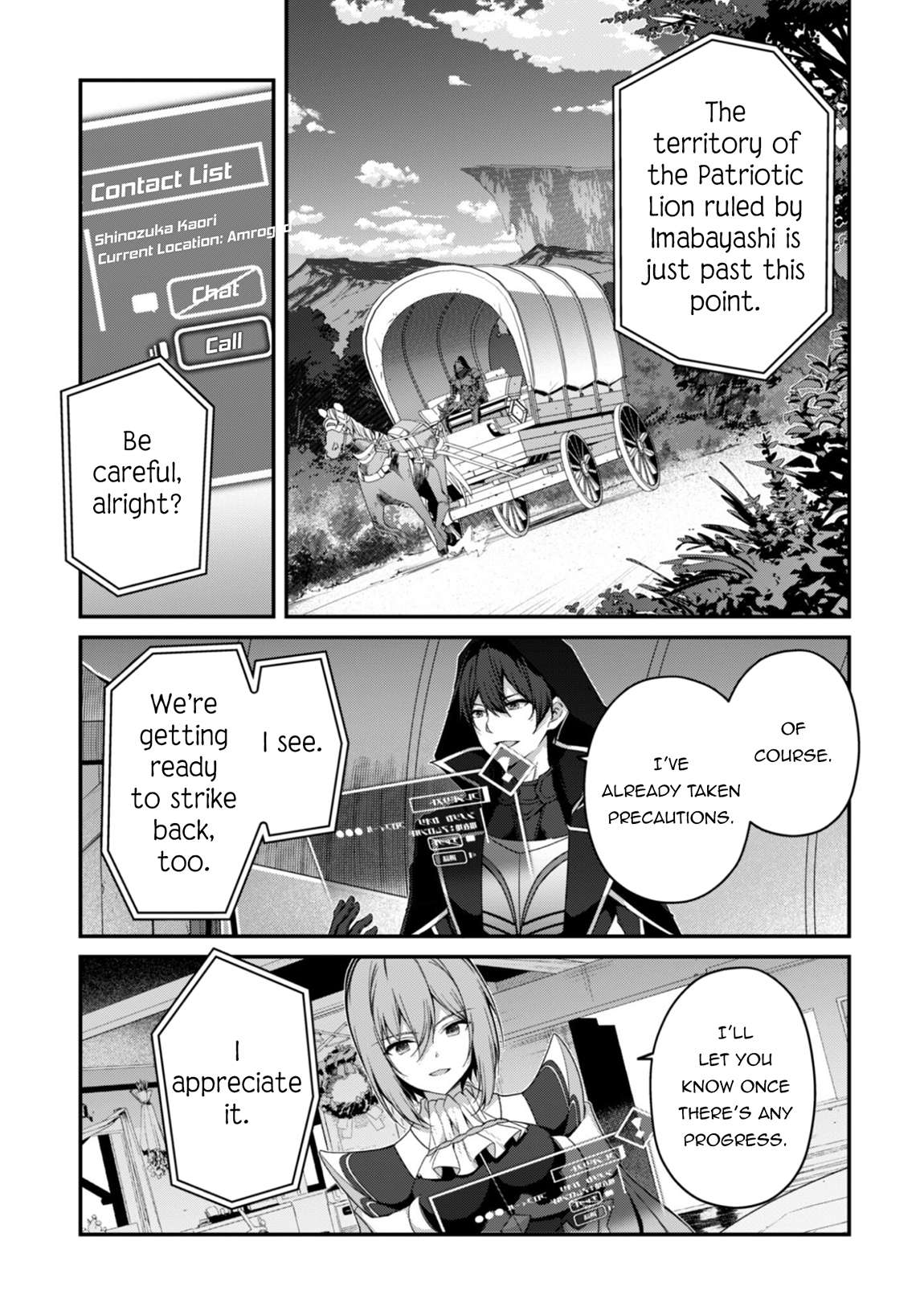 Level 1 kara Hajimaru Shoukan Musou Chapter 38 - Page 15 in English