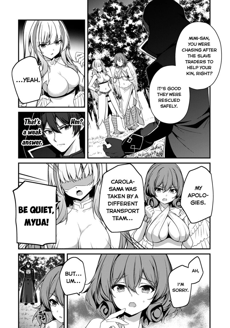Level 1 kara Hajimaru Shoukan Musou Chapter 39 - Page 15 in English