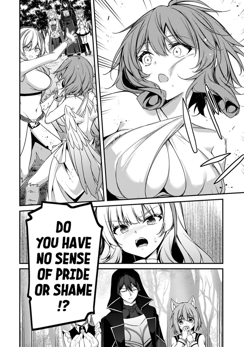Level 1 kara Hajimaru Shoukan Musou Chapter 39 - Page 17 in English