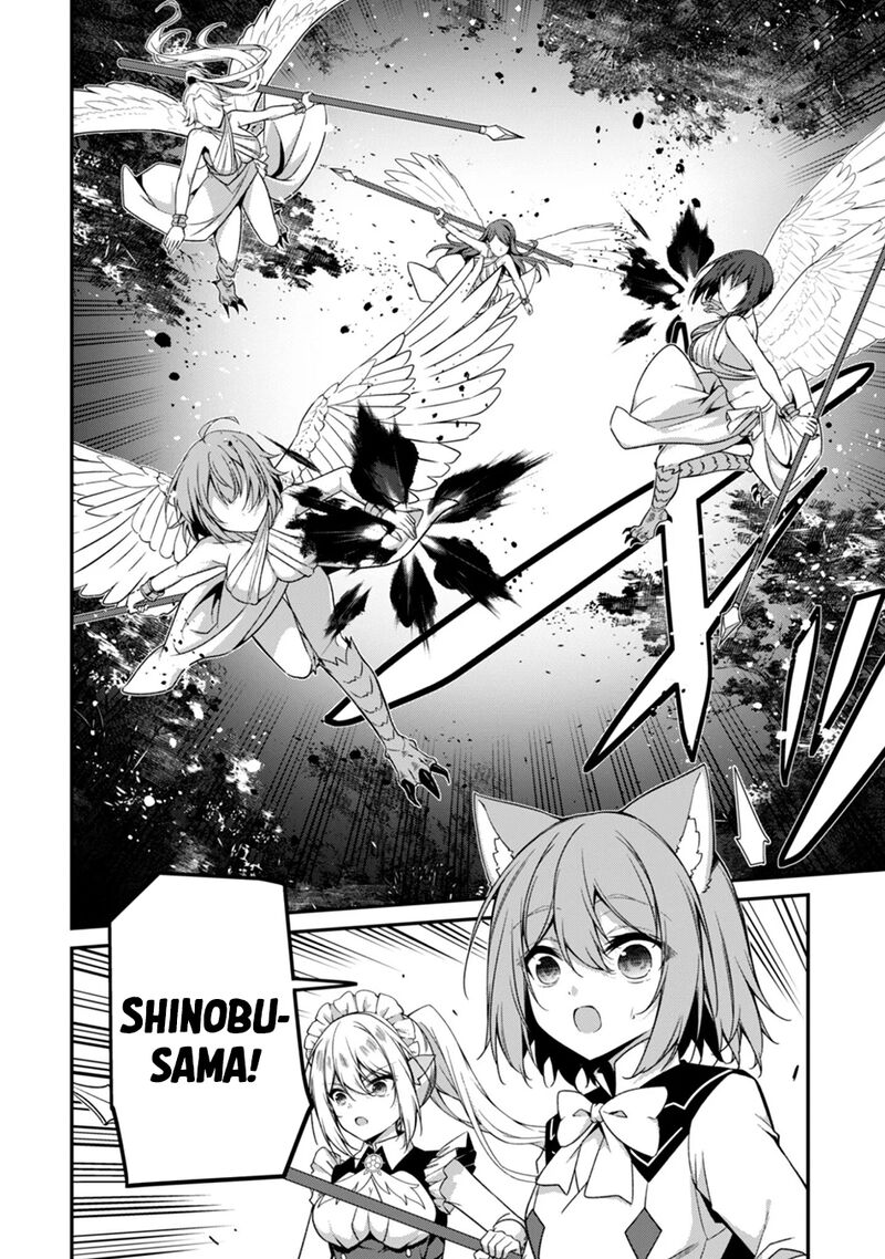 Level 1 kara Hajimaru Shoukan Musou Chapter 39 - Page 9 in English