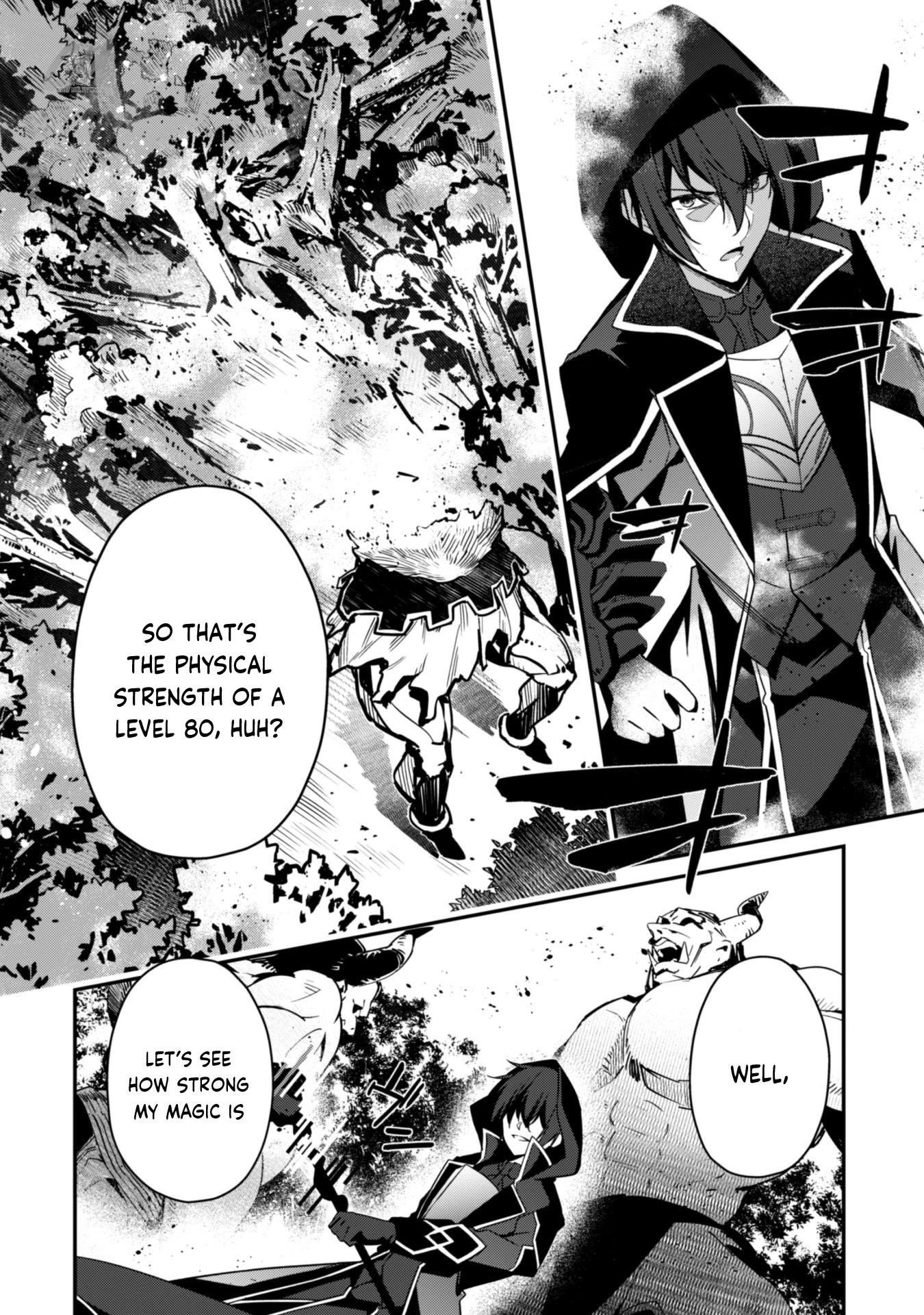 Level 1 kara Hajimaru Shoukan Musou Chapter 4 - Page 17 in English
