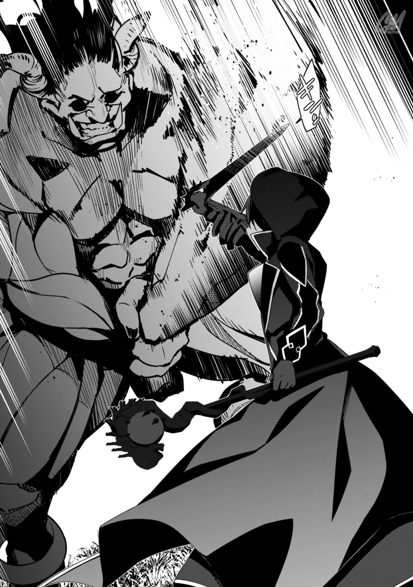 Level 1 kara Hajimaru Shoukan Musou Chapter 4 - Page 39 in English