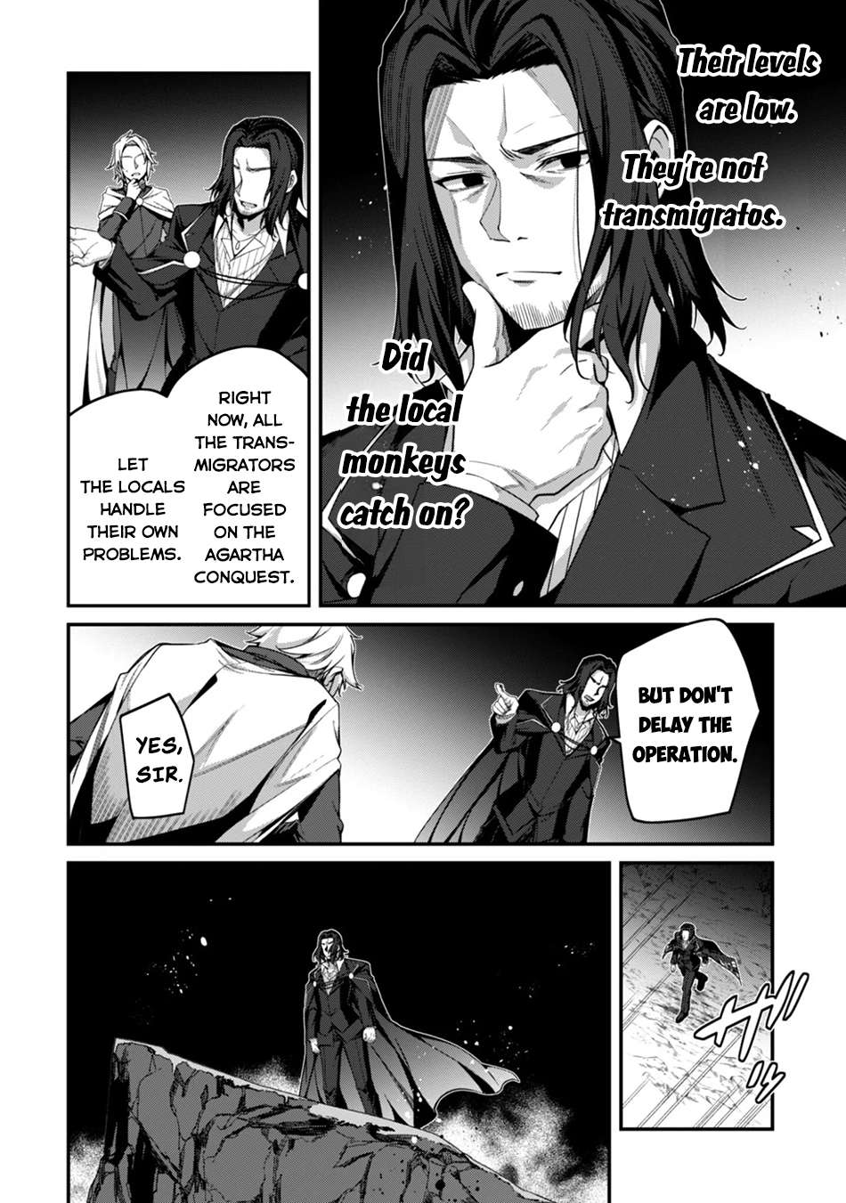 Level 1 kara Hajimaru Shoukan Musou Chapter 40 - Page 18 in English