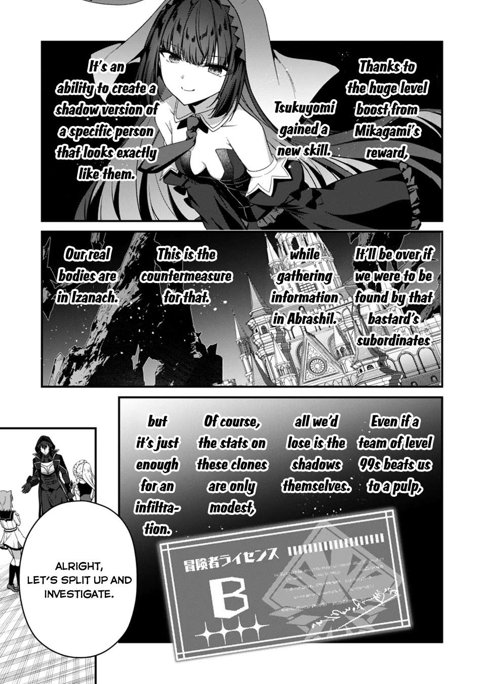 Level 1 kara Hajimaru Shoukan Musou Chapter 40 - Page 7 in English